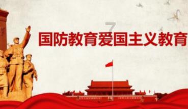 春运出行 请收下这份健康提示
